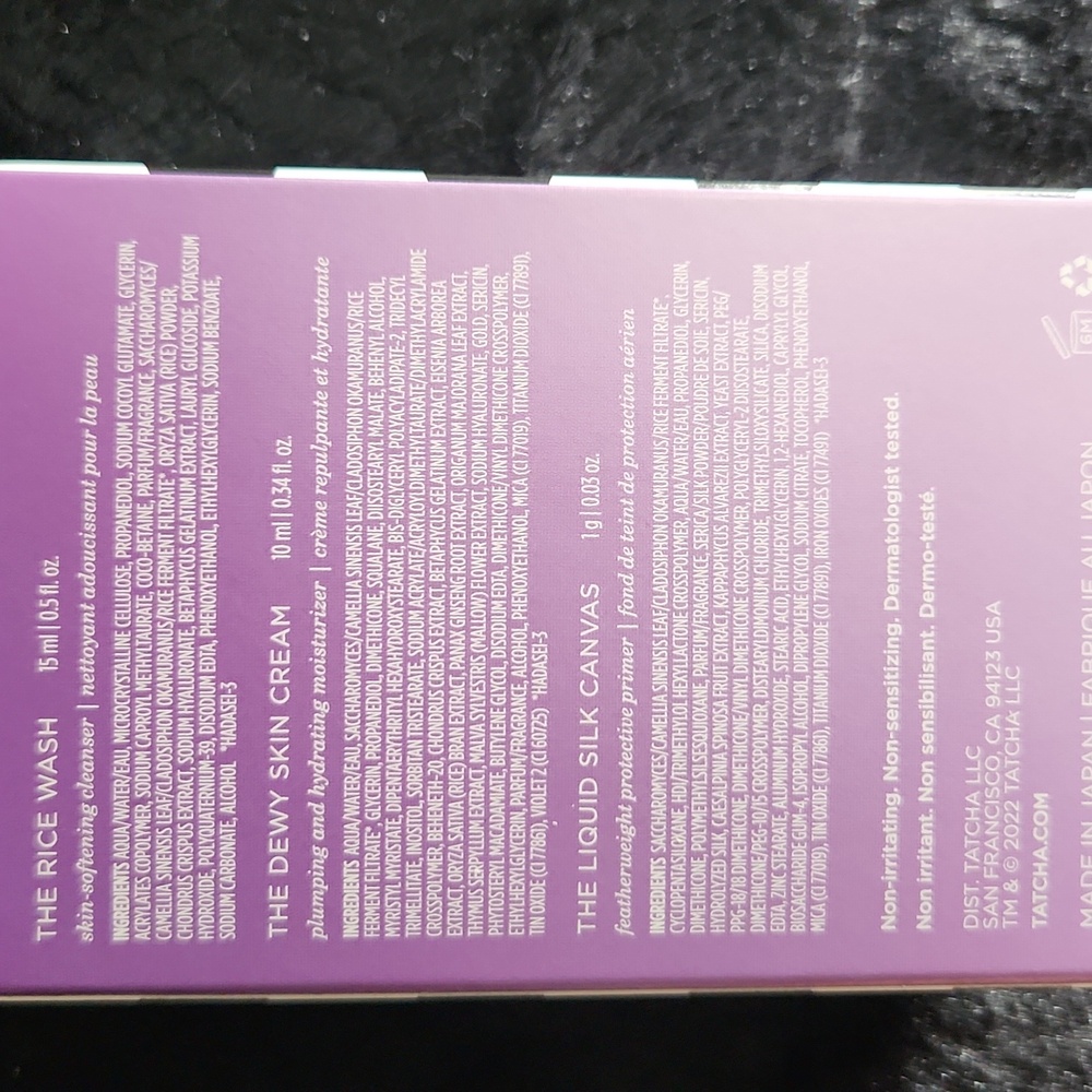 Tatcha Set - Picture 2 of 5